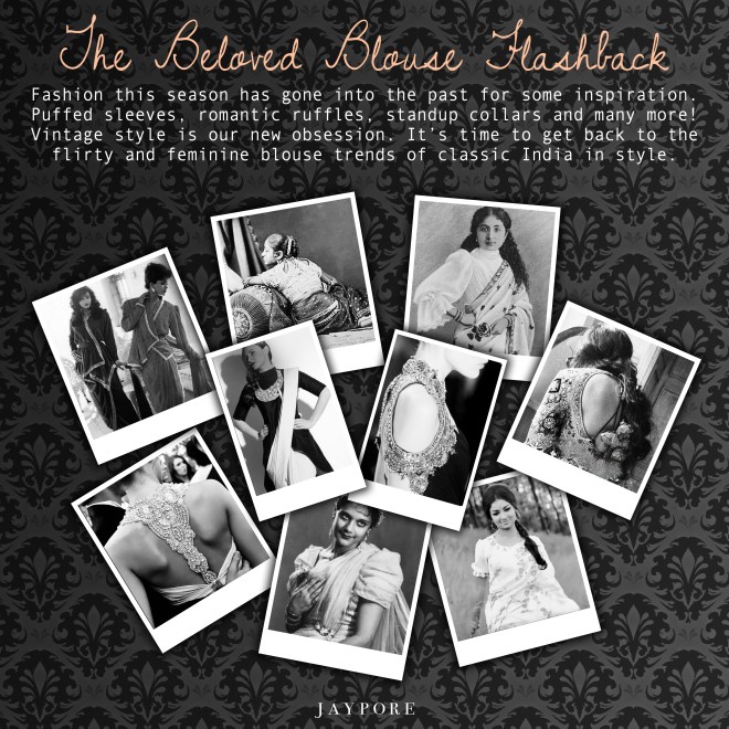 blouse lookbook high